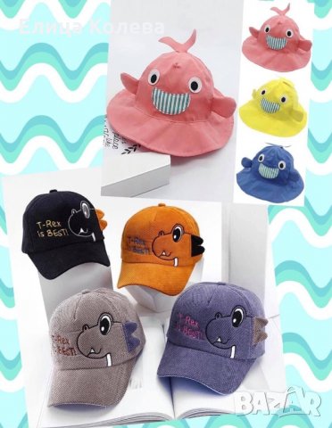 Нови детски летни шапки, снимка 1 - Шапки, шалове и ръкавици - 29483828