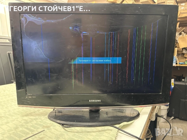 LE32B450C4W  BN41-01165B    BN94-02666N  SATURN4_DTV_REV  FSP118-3PI01   BN44-00260C T315XW02 V.V   