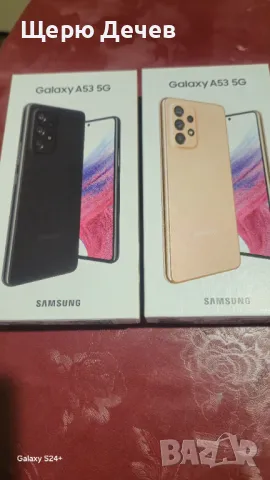 Samsung Galaxy A53 5G, снимка 1 - Samsung - 47622306