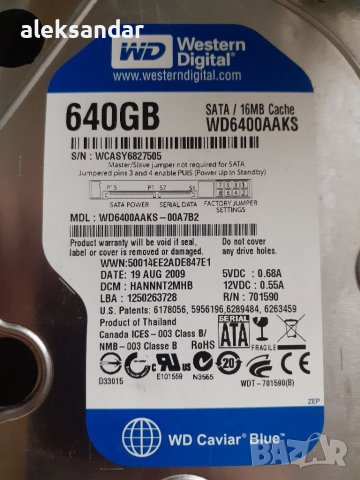 Харда диск 3.5 WD 640GB