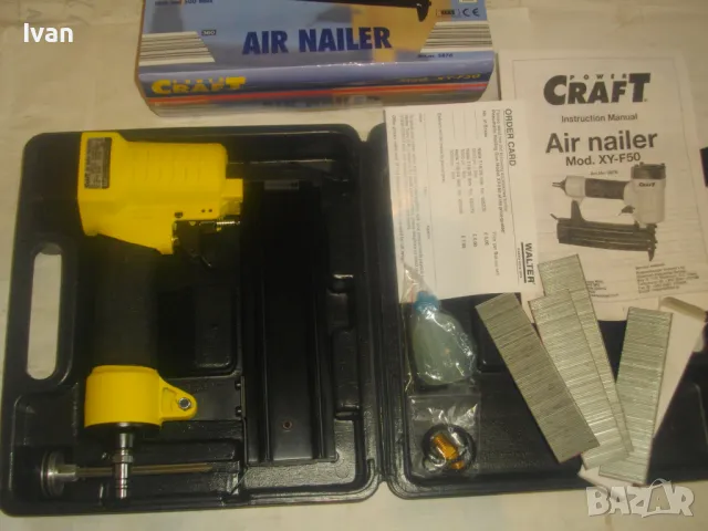 НОВ НЕМСКИ ПНЕВМАТИЧЕН ТАКЕР ЗА ПИРОНИ 15-50мм Пълен комплект POWER CRAFT, снимка 6 - Други инструменти - 47977578