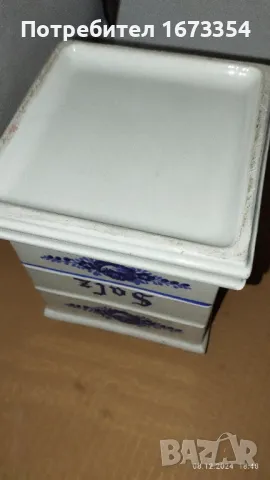 Порцеланови съдове, снимка 5 - Други - 48272492
