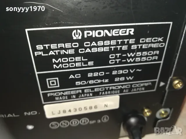 PIONEER CT-W550R DECK-MADE IN JAPAN ВНОС SWISS LNWC2210241102, снимка 14 - Декове - 47673615