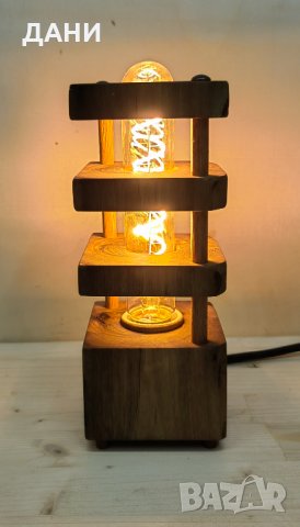 Лампа от орех 