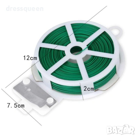 4513 Градинска тел 100 м с вграден резец за лесно подвързване, снимка 4 - Други - 53877637