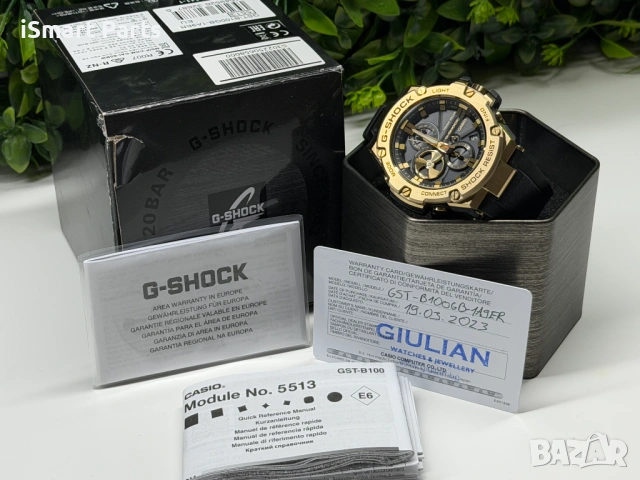 Часовник Casio G-Shock GST-B100GB-1A9ER, снимка 2 - Мъжки - 54139890