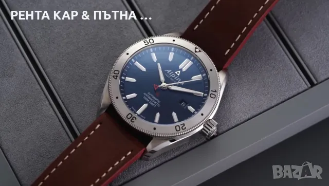 Alpina Alpiner 4 - Swiss Made, снимка 10 - Мъжки - 43570932