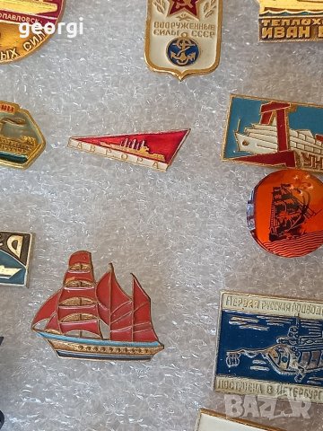 Колекция съветски корабни значки , снимка 15 - Колекции - 40286579
