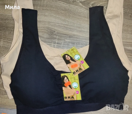 Бюстиета 9XL и 10XL