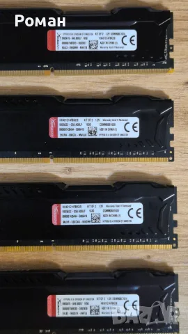 Kingston HyperX Fury 16GB ddr4 (4х4gb), снимка 2 - RAM памет - 54544277