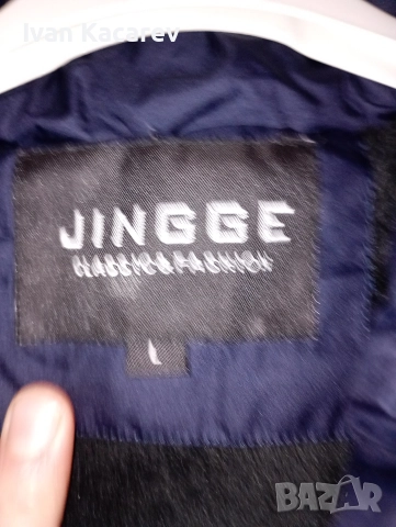 Ново мъжко яке тип БУМБАР 90/100кг, снимка 2 - Якета - 52918474