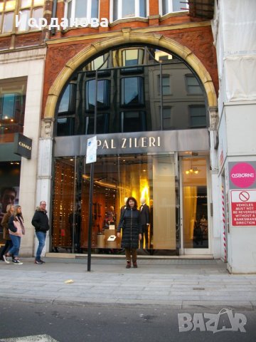 Вайбър/тел.whatsapp.Решавам задачи по висша математика 1,2,3,4 част и механика 1 и 2 за студенти!!