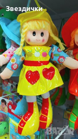 Мека кукла, различни цветове , снимка 3 - Кукли - 37781770