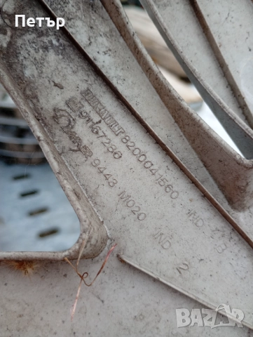 Оригинален тас 16ска рено 8200301656, снимка 3 - Части - 52071454