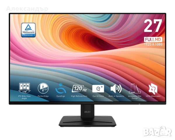 Нов професионален 27" монитор MSI PRO MP271A E2 FullHD IPS 120Hz 1ms MPRT вградени високоговорители