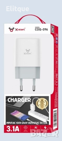 Единично USB зарядно устройство с бързо зареждане