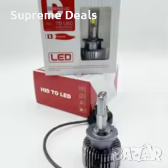 Heyword D SERIES D1S D2S D3S D5S LED крушки за автомобилни фарове , снимка 3 - Аксесоари и консумативи - 54155826