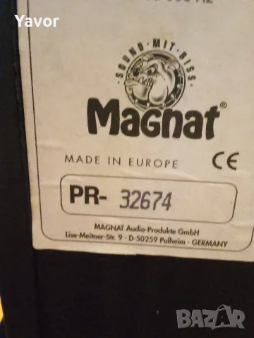 Колони MAGNAT + три съраунда Magnat, снимка 4 - Тонколони - 56522852