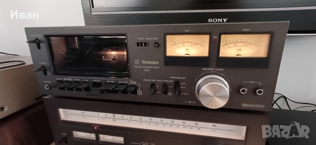 Аудио система Technics , снимка 2 - Аудиосистеми - 52836293