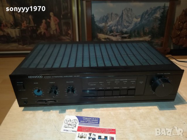 KENWOOD KA-57 STEREO AMPLIFIER-GERMANY 0511202048, снимка 10 - Ресийвъри, усилватели, смесителни пултове - 30689503