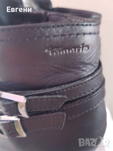 Боти Тамарис - естествена кожа