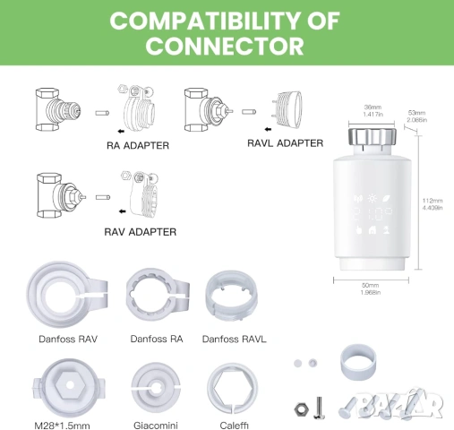 Moes, термо глава, сензор за врата/прозорец, термометър/хигрометър НОВ, снимка 4 - Радиатори - 53376111