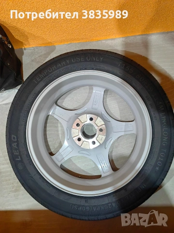 Продавам оригинална резервна гума за Бмв , снимка 6 - Гуми и джанти - 54280760