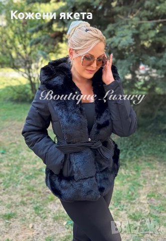 Нов модел топло черно или бежово зимно палто с големи пухове и топла качулка, снимка 5 - Якета - 42417523