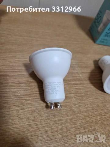 Комплект от 3 броя LED спот крушки Philips с цокъл GU10. Мощност: 4.7W (еквивалент на 50W , снимка 2 - Други стоки за дома - 54007884