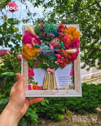 Различни цветни картини букети декорирани с естествен скандинавски мъх, снимка 7 - Картини - 51521872