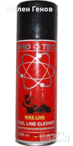 Почистване горивна система мотоциклети, снимка 2 - Аксесоари и консумативи - 12634260