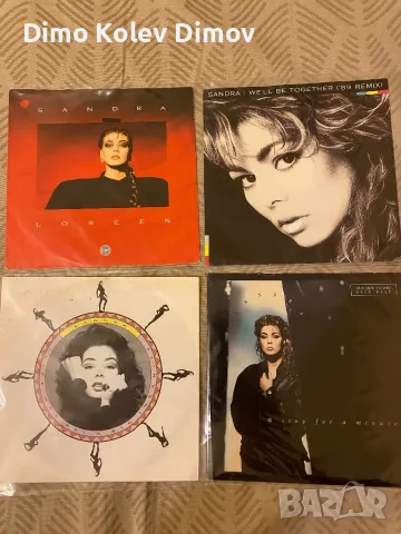 Sandra плочи колекция 7” винил. Сандра винили.