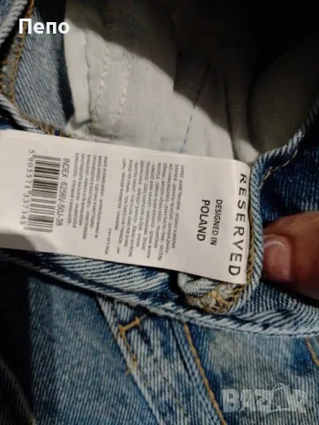 Дънки Reserved , снимка 3 - Дънки - 49505266