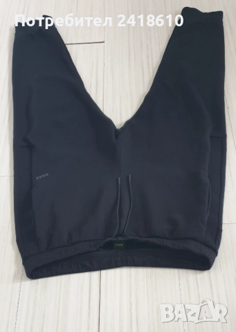 Hugo Boss Tracksuit Set  Mens Size XL НОВО! ОРИГИНАЛ! Мъжко Долнище!, снимка 9 - Спортни дрехи, екипи - 52863682