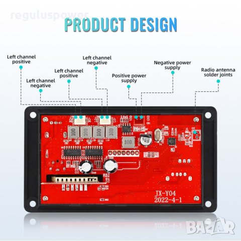 МП 3 плеър аудио модул за вграждане KEBIDU 2 x 50W Bluetooth 5.0, DC 7V-22V, 1A-4A, папки, Фм, AUX, , снимка 3 - Аудиосистеми - 40549908