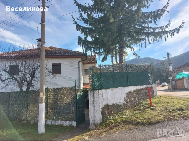 Продавам къща в село Костенец 