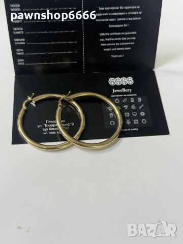Златни обеци 14К, снимка 7 - Обеци - 54054008