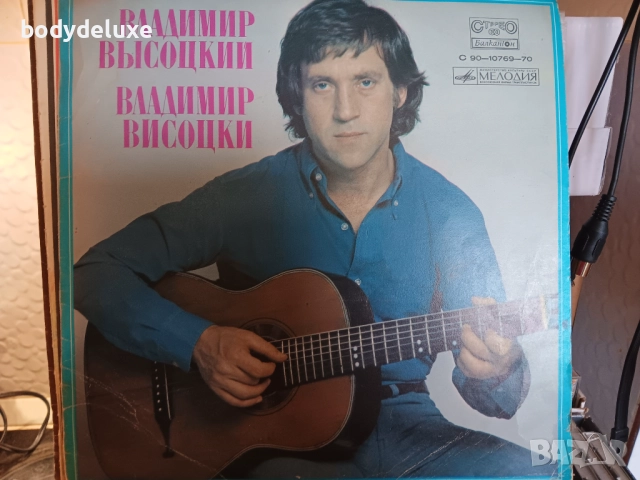 винилови грамофонни плочи, снимка 12 - Грамофонни плочи - 35786118