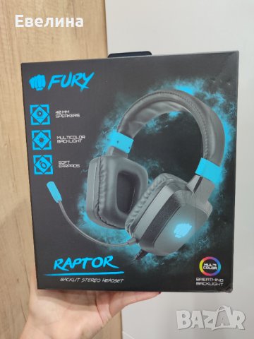 Нови! Геймърски слушалки Fury Raptor за геймъри, снимка 1 - Слушалки и портативни колонки - 42769312