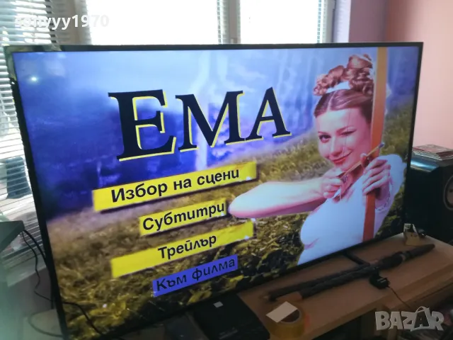 philips blu-ray player HDMI LAN 1406240954LNWC, снимка 8 - Плейъри, домашно кино, прожектори - 46197869