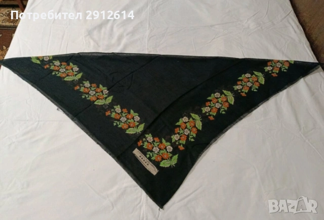 Забрадка за глава 44 