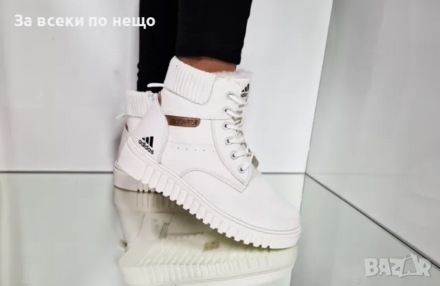 Дамски боти с пух Adidas - Бели и кафеви от 36 до 41 номер, снимка 2 - Дамски боти - 48122127