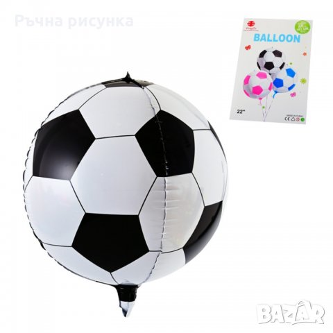 Фолиеви балони, снимка 3 - Надуваеми играчки - 31675901