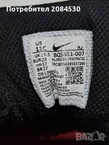 Детски маратонки NIKE -N:28, снимка 3 - Детски маратонки - 49605947