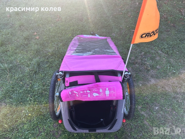 немско алуминиево ремарке "CROOZER", снимка 15 - Аксесоари за велосипеди - 52932865