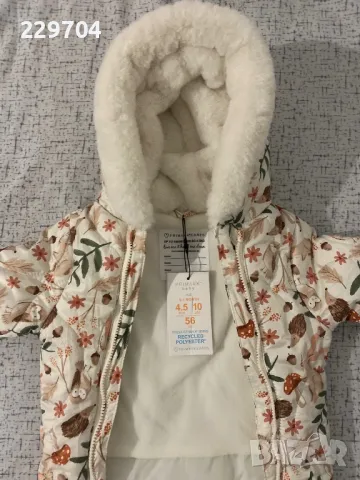 Чисто нов бебешки космонавт, снимка 3 - Бебешки ескимоси - 49308354