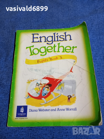 "English together", снимка 1 - Чуждоезиково обучение, речници - 44810957