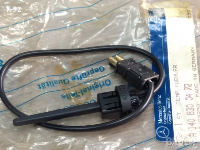 A1408300472**NEU**MERCEDES-BENZ**W140**ТЕМПЕРАТУРЕН ДАТЧИК ЗА КЛИМАТИК**, снимка 3 - Части - 34031205