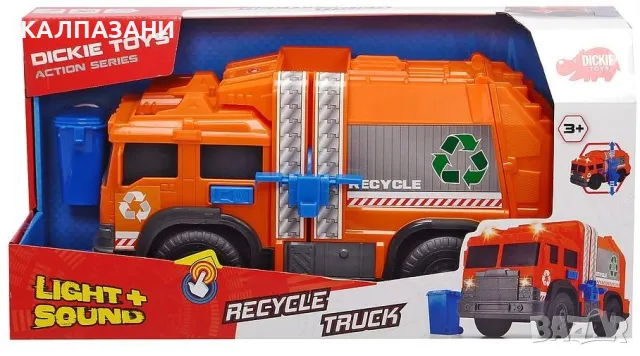 Dickie Toys - Камион за отпадъци, със звуци 203306001