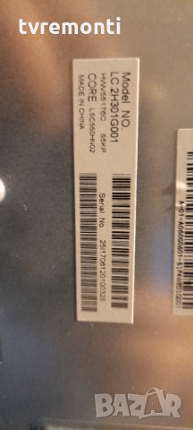 MAIN BOARD ,T.MS6486.711, for SHARP LC-48CFG6001K, снимка 7 - Части и Платки - 34497059